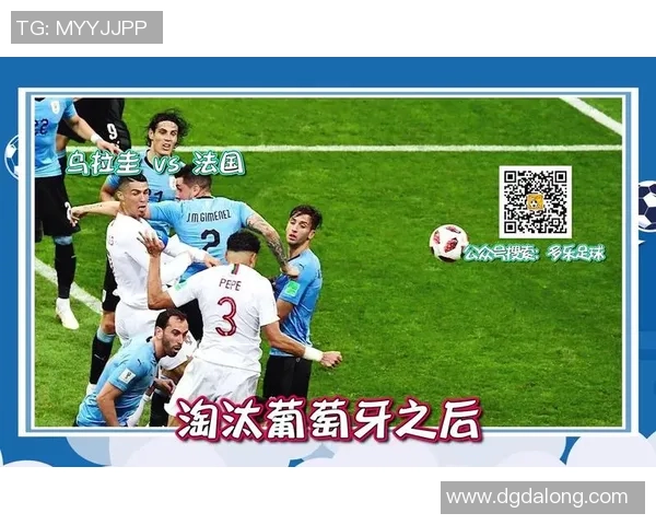 独家分析：深圳排球队的耐力对比