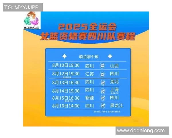 耐克最新签约足球明星阵容揭晓引发球迷热议