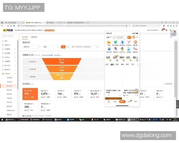 西安篮球队在钻石联赛中的团队协作表现分析与点评