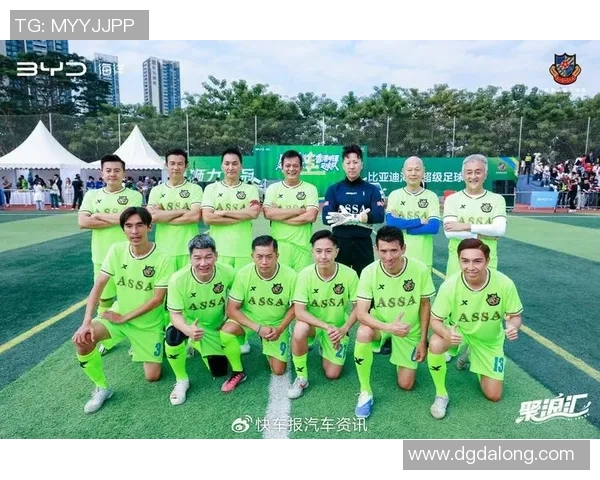 香港精英足球明星队展现青春风采助力足球事业蓬勃发展